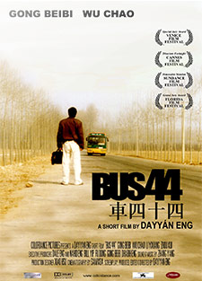 Bus 44 poster